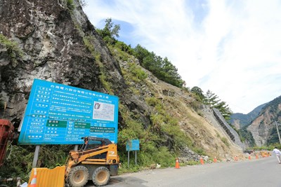 立法院交通委員會考察中橫公路交通及觀光建設