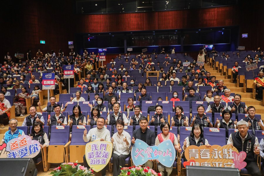 台中市115年度模範父親與市長有約合照活動