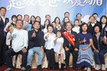 台中市115年度模範父親與市長有約合照活動