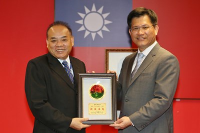 市政會議