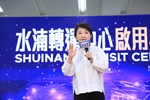 盧秀燕市長致詞--TSAI (1)