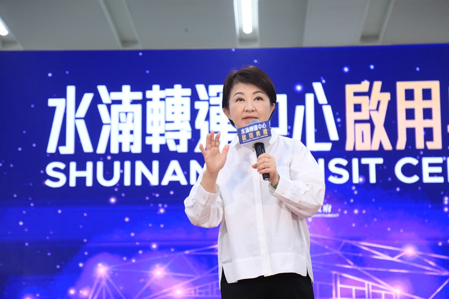 盧秀燕市長致詞--TSAI (1)