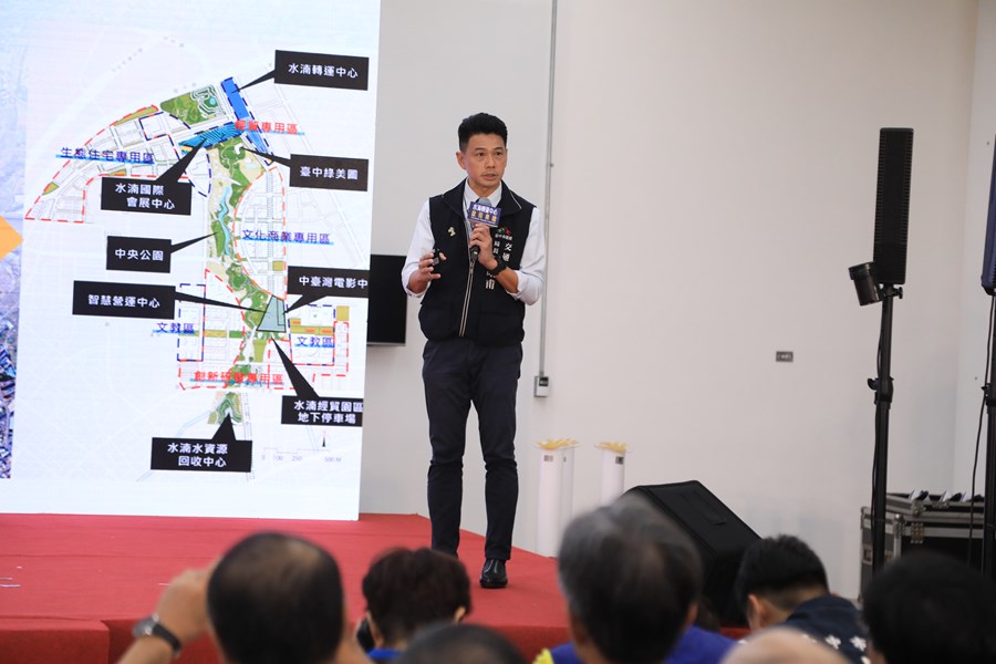 交通局長葉昭甫簡報