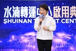 盧秀燕市長致詞--TSAI (6)