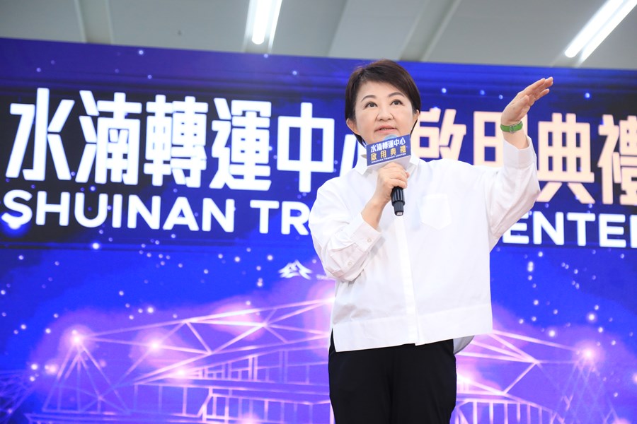 盧秀燕市長致詞--TSAI (7)