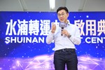 立法院副院長江啟臣致詞