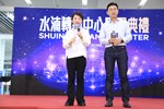 水湳轉運中心啟用典禮--TSAI (27)