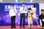 水湳轉運中心啟用典禮--TSAI (28)