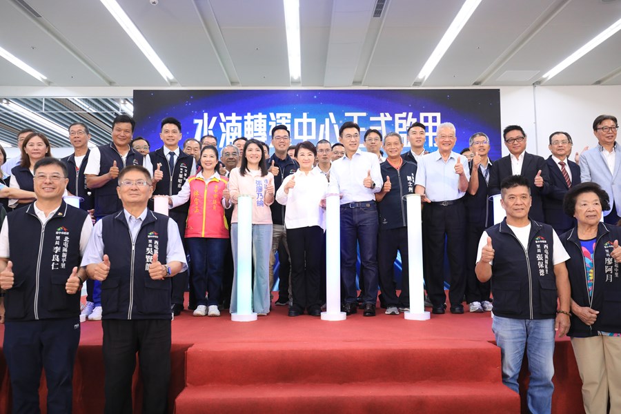 水湳轉運中心啟用典禮--TSAI (36)