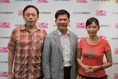 台北流行廣播電台「POP搶先爆」節目live專訪