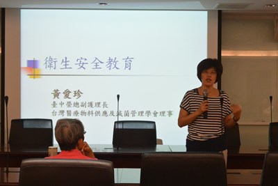 2016.07.20消保志工教育訓練