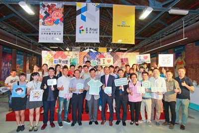 「2016亞洲插畫年度大賞」開幕記者會