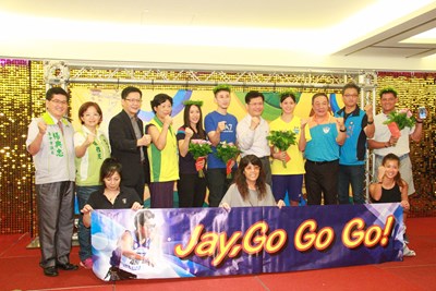 「決戰里約 台中挺你」活動記者會