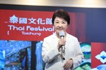台中市長盧秀燕出席2026泰國文化節台中場記者會---TSAI (1)