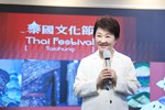 盧秀燕市長致詞---TSAI (2)