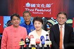 2026泰國文化節台中場記者會---TSAI (11)