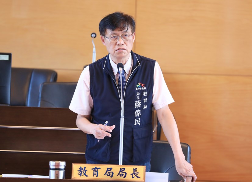 台中市議會第4屆第8次定期會教育文化業務質詢--TSAI (7)