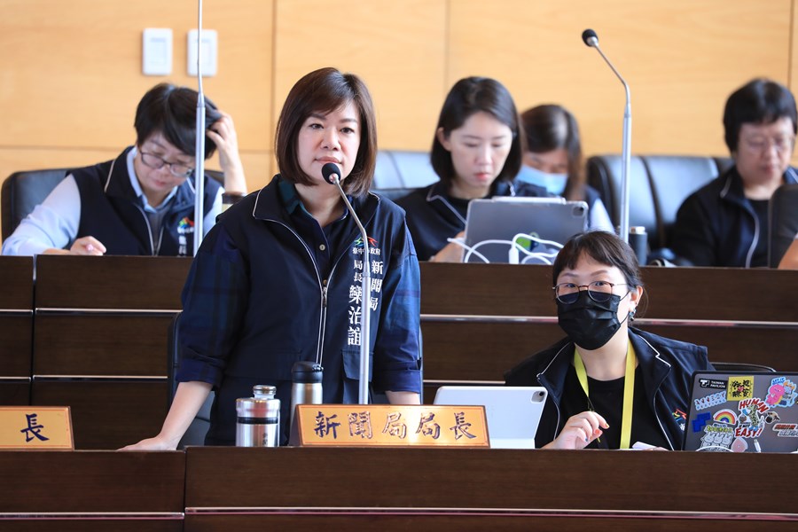 台中市議會第4屆第8次定期會教育文化業務質詢--TSAI (3)