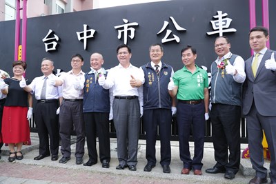 97 路公車延駛苗栗縣苑裡高中記者會