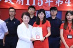 115年度治安會報及公安會報聯合會議---TSAI (9)
