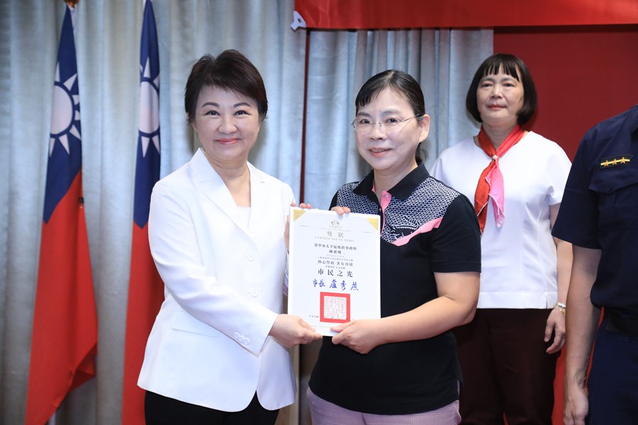 115年度治安會報及公安會報聯合會議---TSAI (13)