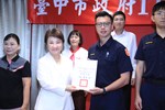 115年度治安會報及公安會報聯合會議---TSAI (14)