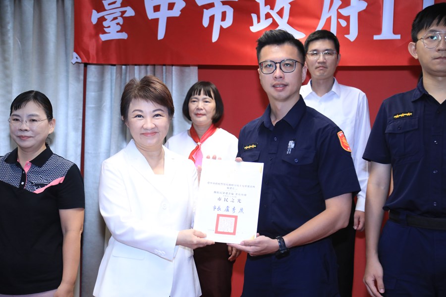 115年度治安會報及公安會報聯合會議---TSAI (14)