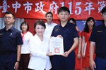 115年度治安會報及公安會報聯合會議---TSAI (15)