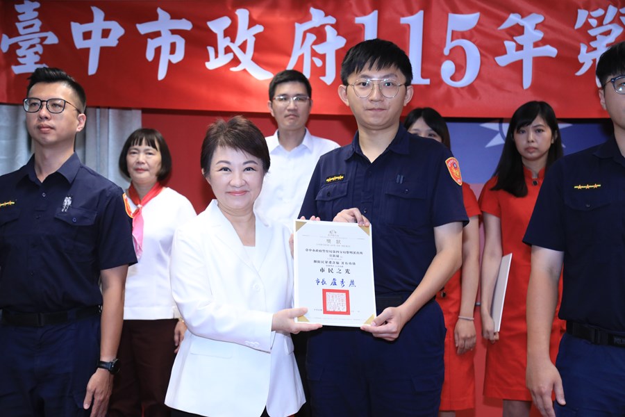 115年度治安會報及公安會報聯合會議---TSAI (15)