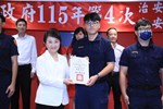 115年度治安會報及公安會報聯合會議---TSAI (16)