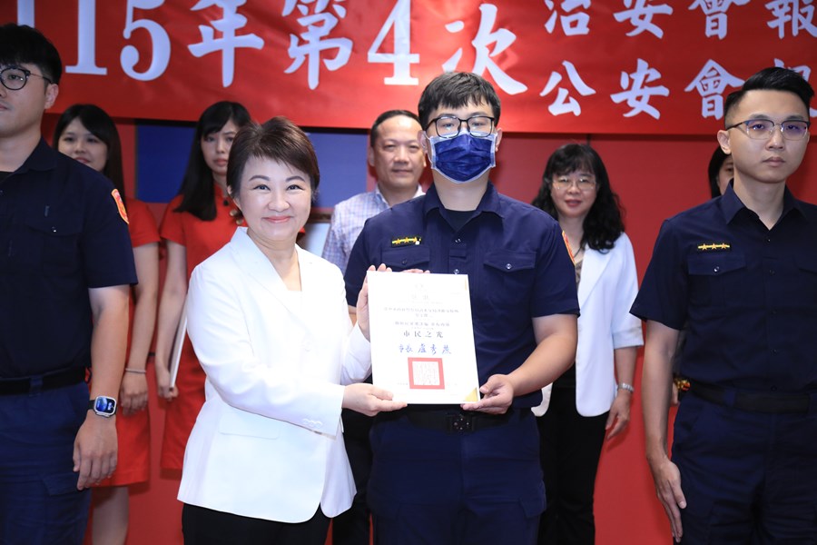 115年度治安會報及公安會報聯合會議---TSAI (17)
