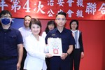 115年度治安會報及公安會報聯合會議---TSAI (18)