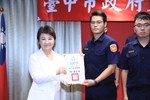 115年度治安會報及公安會報聯合會議---TSAI (21)