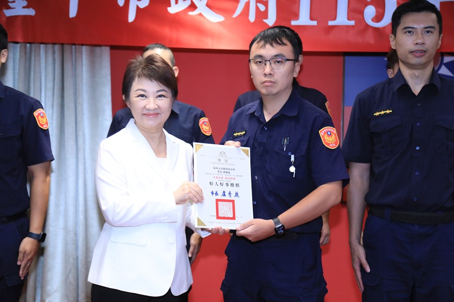 115年度治安會報及公安會報聯合會議---TSAI (22)