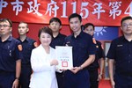 115年度治安會報及公安會報聯合會議---TSAI (23)