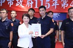 115年度治安會報及公安會報聯合會議---TSAI (24)