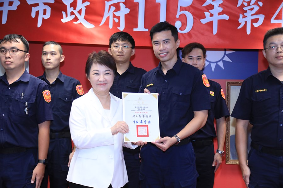 115年度治安會報及公安會報聯合會議---TSAI (24)