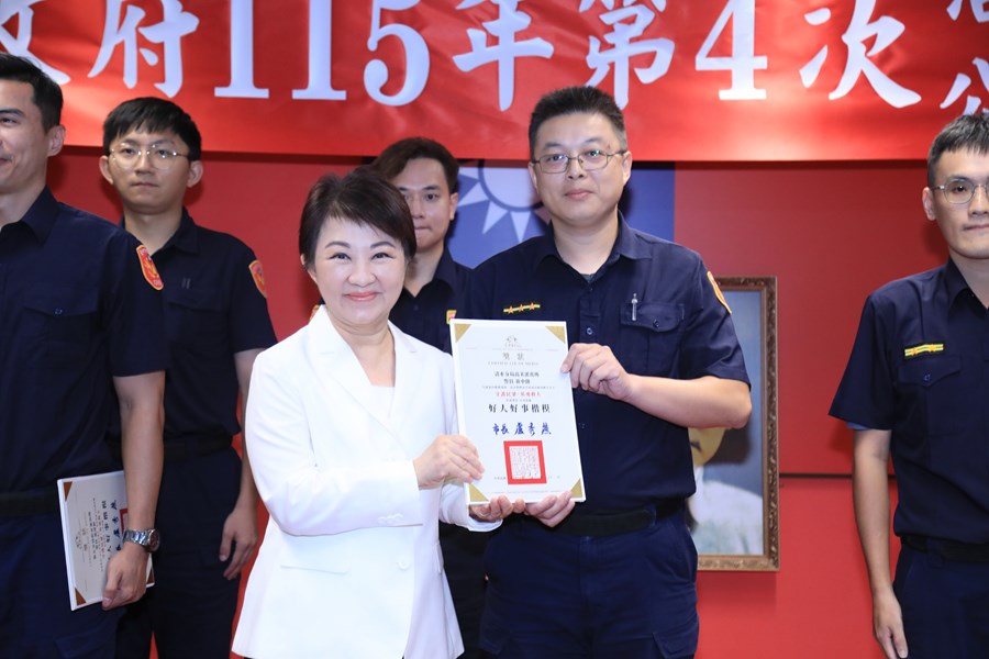115年度治安會報及公安會報聯合會議---TSAI (25)