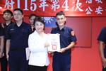 115年度治安會報及公安會報聯合會議---TSAI (26)