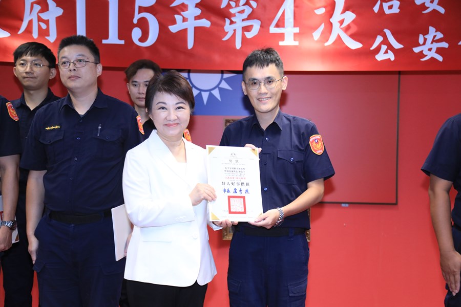 115年度治安會報及公安會報聯合會議---TSAI (26)
