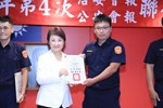 115年度治安會報及公安會報聯合會議---TSAI (27)