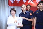 115年度治安會報及公安會報聯合會議---TSAI (29)