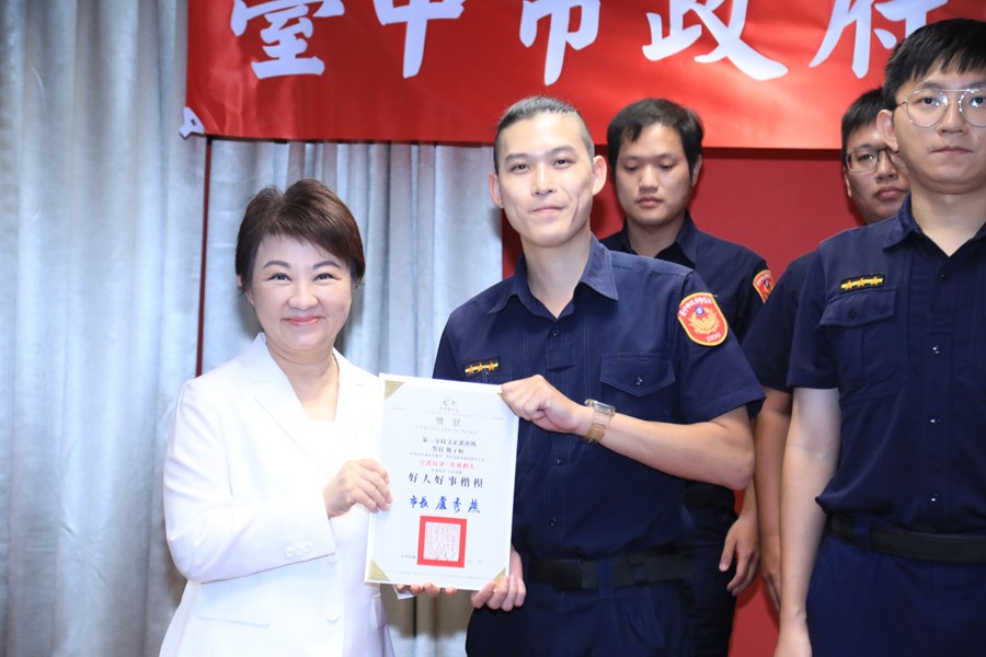 115年度治安會報及公安會報聯合會議---TSAI (29)