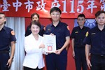 115年度治安會報及公安會報聯合會議---TSAI (30)