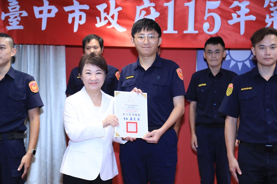 115年度治安會報及公安會報聯合會議---TSAI (30)