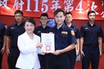 115年度治安會報及公安會報聯合會議---TSAI (31)