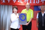 115年度治安會報及公安會報聯合會議---TSAI (33)