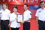115年度治安會報及公安會報聯合會議---TSAI (39)