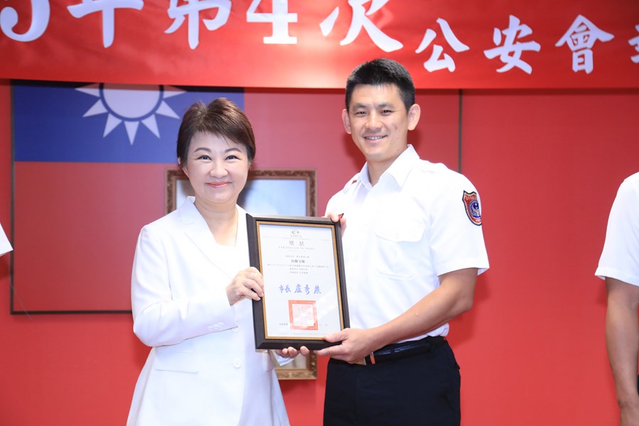115年度治安會報及公安會報聯合會議---TSAI (41)