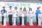 2026中台灣農業行銷展售會 開幕式